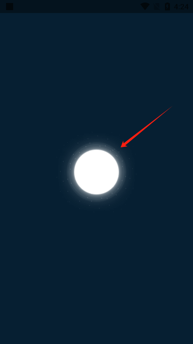 傲游浏览器2025安卓版 傲游浏览器2025安卓版