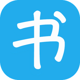 书生阅读器app官方版下载-书生浏览器(电子阅读器)app手机版下载v5.1.7v5.1.7