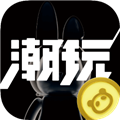 潮玩宇宙app官方正版安卓版下载-潮玩宇宙最新手机版v4.3.0v4.3.0