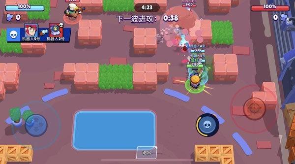 荒野乱斗体验服19赛季