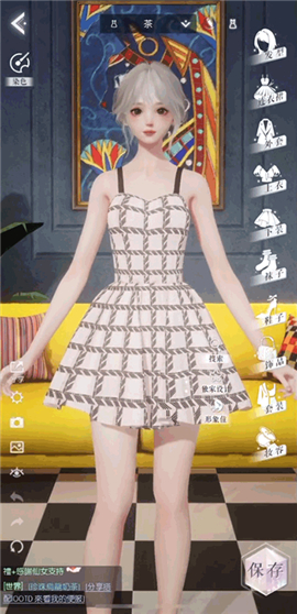 以闪亮之名应用宝版