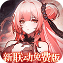 纯白和弦悦动服最新版下载-纯白和弦悦动版下载v1.0.25