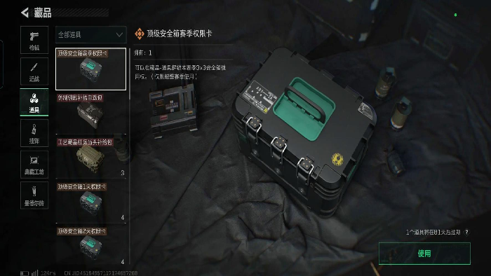 u=1138530412,2388118624&fm=253&app=138&f=JPEG.png u=1138530412,2388118624&fm=253&app=138&f=JPEG.png