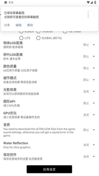 051306383hbi.jpg 051306383hbi.jpg