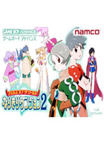 换装迷宫2游戏手机版下载-换装迷宫2无广告下载v1.0v1.0