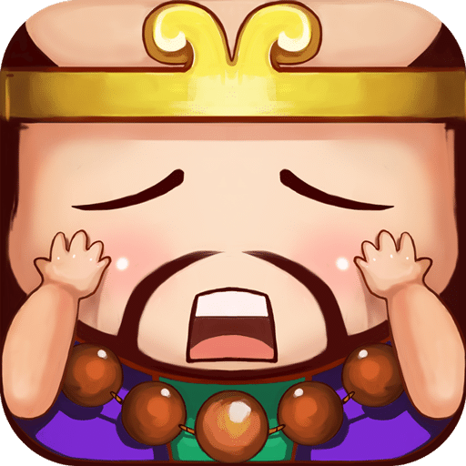 囧西游手游安卓最新版下载-囧西游手游下载v5.31官方版