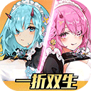 双生幻想官方正版下载-双生幻想探员猎手官网版下载v6.6.152