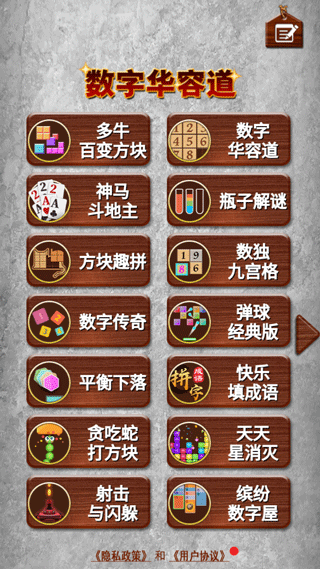 202306021350526707.png 202306021350526707.png