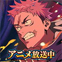 咒术回战幻影夜行官方版下载-咒术回战幻影夜行最新版下载v3.3.0v3.3.0