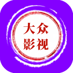 大众影视软件TV版下载-大众影视最新版下载 v2.4.7