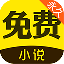 鸠摩搜书全新版下载-鸠摩搜书app免费版下载 v1.0.29正版v1.0.29