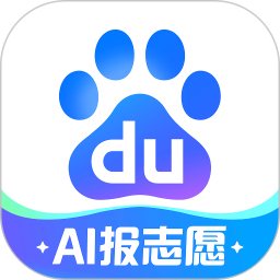 百度ai图片助手官方版下载-百度ai图片助手编辑软件下载v15.23.0.11