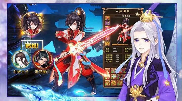 1576577252_9 (1).jpg