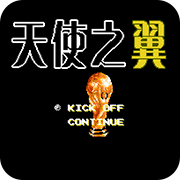 天使之翼2中文正版游戏下载-天使之翼2安卓版游戏下载v4.8.0