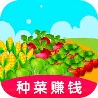 幸运农场种菜游戏安卓版下载-幸运农场种菜手机版下载v3.34.00v3.34.00