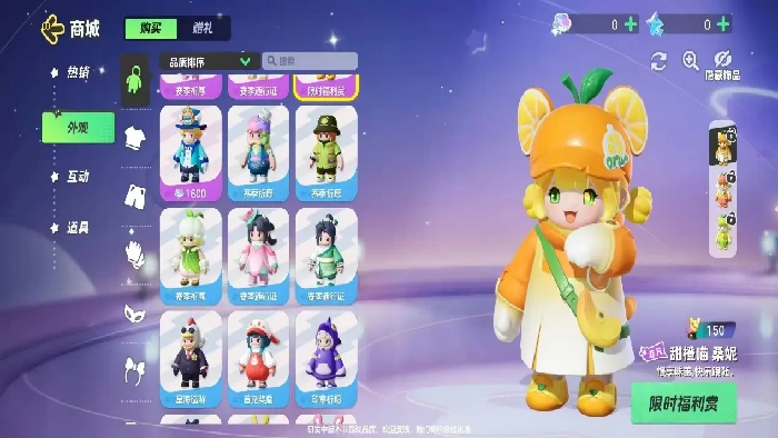 80d4e3e4ac614210884e9adce5988945.webp 80d4e3e4ac614210884e9adce5988945.webp