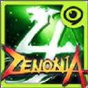 泽诺尼亚4官方正版下载-泽诺尼亚4最新版手游下载v1.2.6