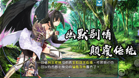 最后的约定游戏安卓版下载-最后的约定游戏官网版下载v2.0.0.0v2.0.0.0