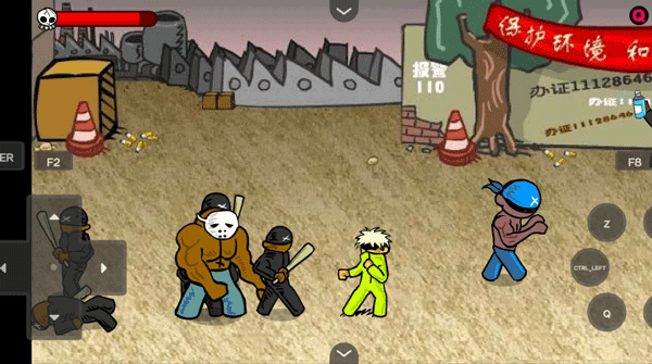 闪客快打4游戏免费下载-闪客快打4最新安卓版下载v1.28