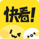 快看漫画app手机安卓手机版下载-快看漫画app下载v8.10.0免费官方版 v8.10.0