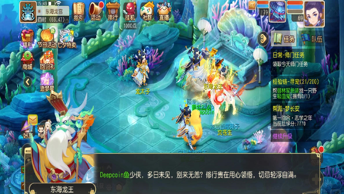 u=1580100253,1608001115&fm=3074&app=3074&f=JPEG.png u=1580100253,1608001115&fm=3074&app=3074&f=JPEG.png