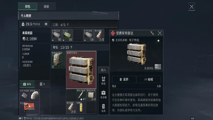 u=1322789031,4252544329&fm=253&app=138&f=JPEG.png u=1322789031,4252544329&fm=253&app=138&f=JPEG.png