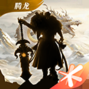 轩辕传奇手游官方最新版下载-轩辕传奇手游下载v1.52.89.1手机版v1.52.89.1