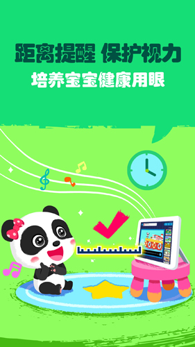 相关图片