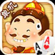 欢乐斗地主游戏单机版下载-欢乐斗地主单机游戏最新版下载v1.0v1.0