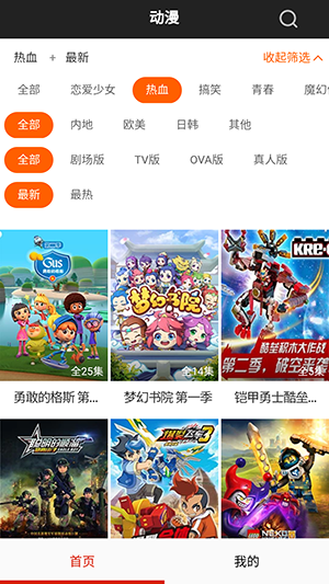 相关图片