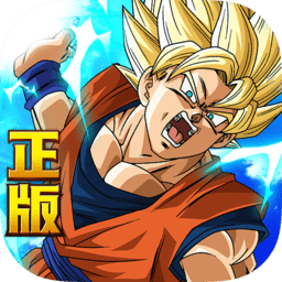 龙珠觉醒手游官方版下载-龙珠觉醒手游2026最新版下载 v4.5.1安卓版 