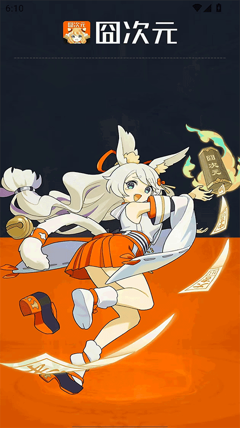 c62d8c1c1f9cd0a26ad26692b1b7fb32.png c62d8c1c1f9cd0a26ad26692b1b7fb32.png